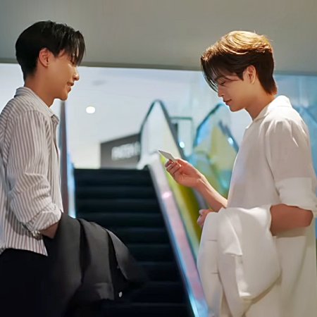 My Romance Scammer (2026)