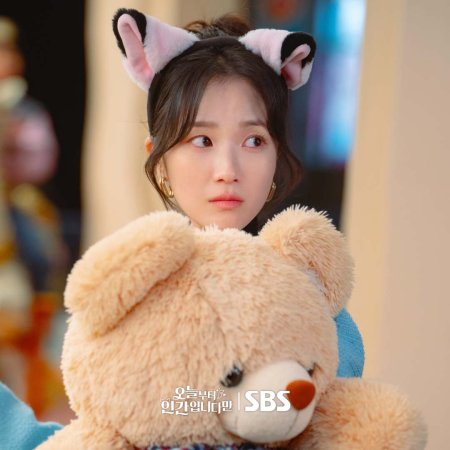 No Tail to Tell (2026)