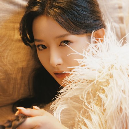 Long Zhong Zhi Chen (2025)