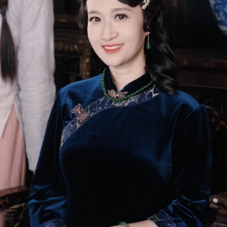 Long Zhong Zhi Chen (2025)