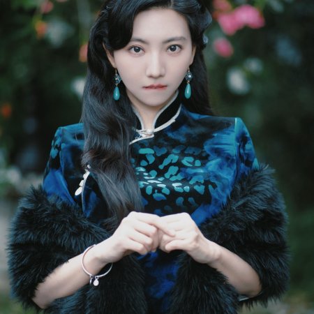 Long Zhong Zhi Chen (2025)