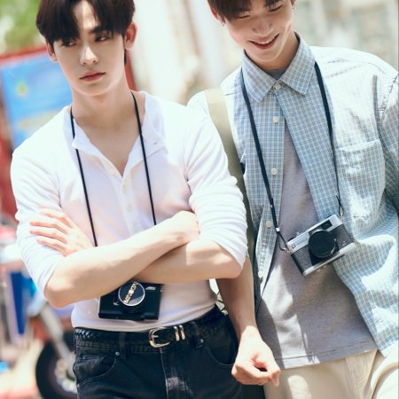 Duang with You (2026)