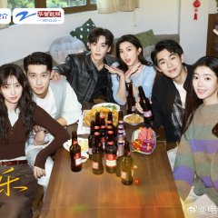 My Mr. Ostrich Chinese Drama photo