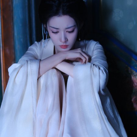 How Dare You!? (2026)