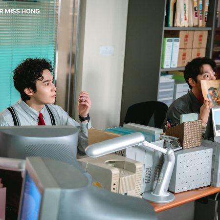 Undercover Miss Hong (2026)