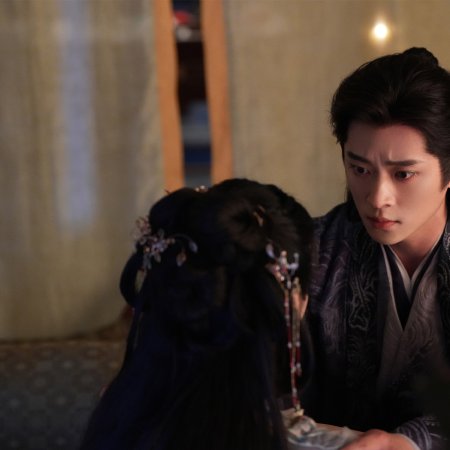 How Dare You!? (2026)