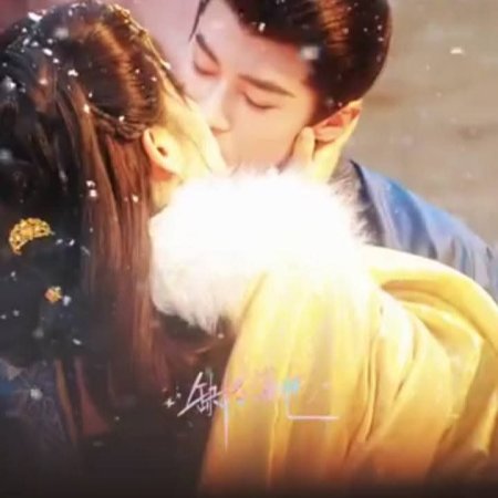 Where the Mask Ends ()