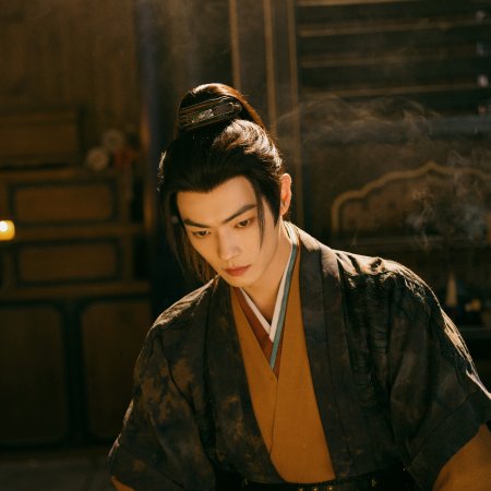 Tian Du Yi Wen Lu ()