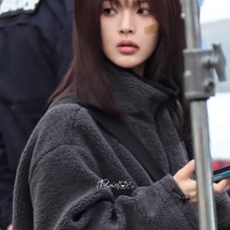 Sunshine through the Rain ()