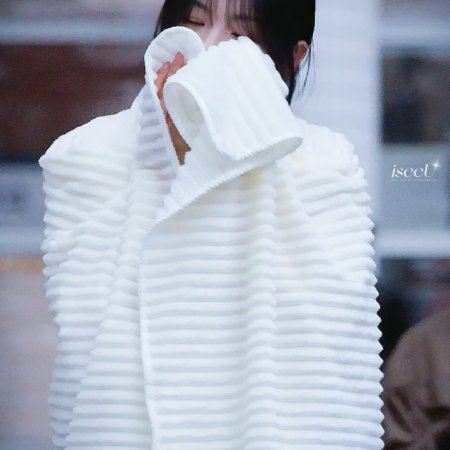 Sunshine through the Rain ()