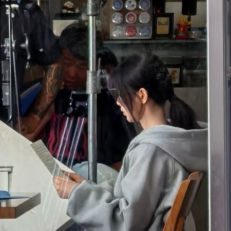 Sunshine through the Rain ()