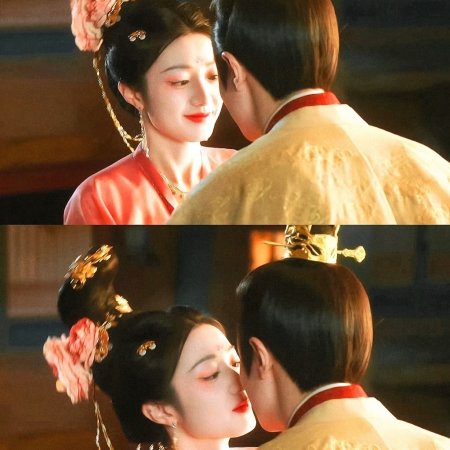 Road to Empress (2025)