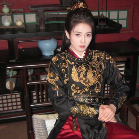 Unveil: Jadewind (2026)