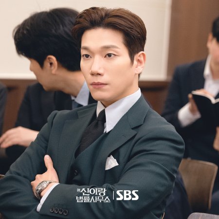 Phantom Lawyer (2026)