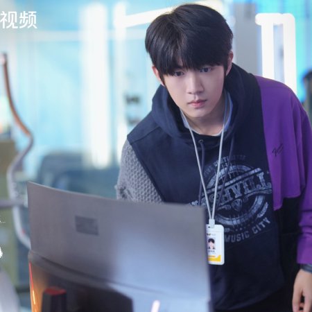 No Pain No Gain (2026)