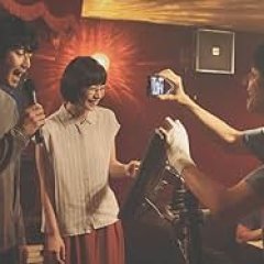 My Friend "A" Japanese Movie photo