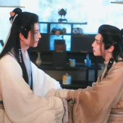 Whispers of Fate Chinese Drama photo