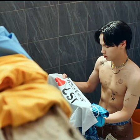 MuTeLuv: Love Me if You Swear (2026)