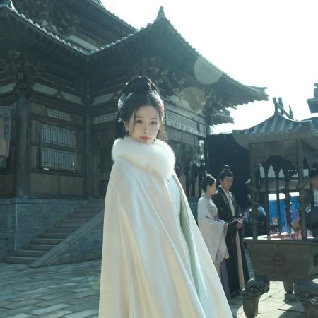 Yunchu's Vengeance ()