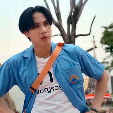 MuTeLuv: Love Me if You Swear (2026)