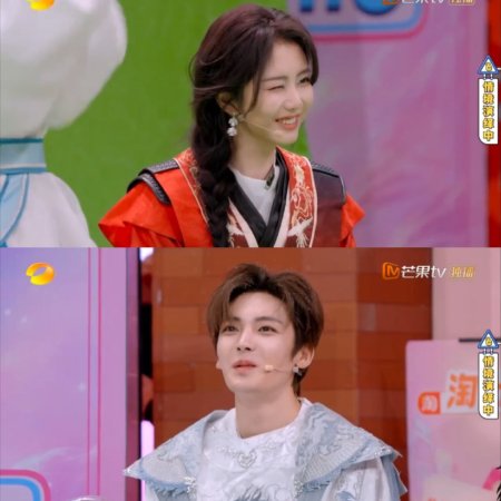 The Unclouded Soul (2025)