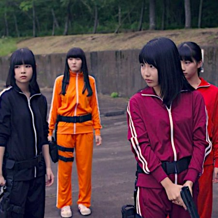 St. Zombie Girls' High School (2017)