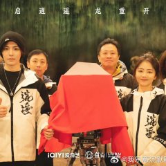 The Unclouded Soul Chinese Drama photo
