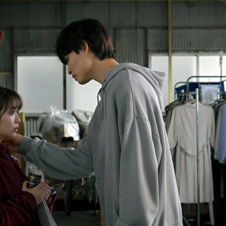 Mirai's Future Son (2026)