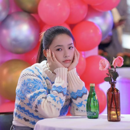 No Pain No Gain (2026)