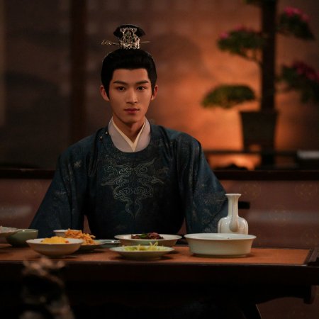 Unveil: Jadewind (2026)