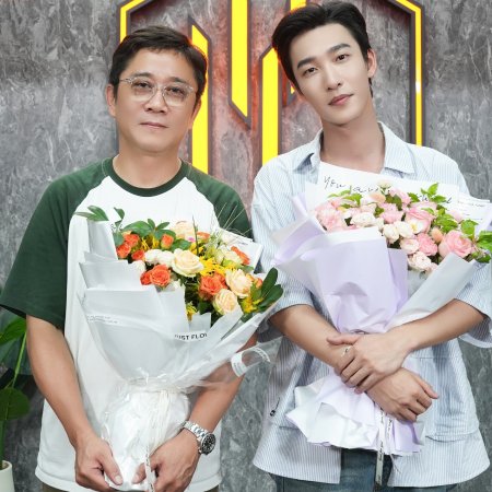 Gentler than a Bullet (2025)