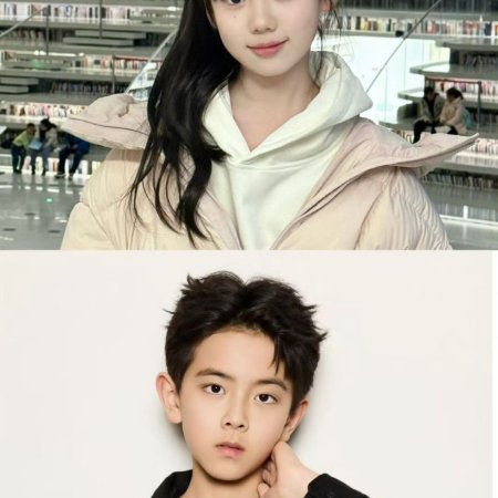 The Warmth in the Dark ()