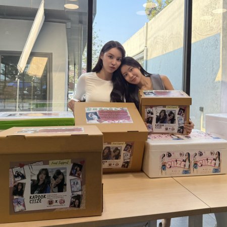 Enemies with Benefits ()