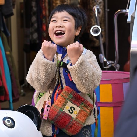 Mirai's Future Son (2026)