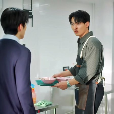 My Romance Scammer (2026)