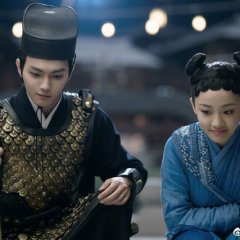 Untouchable Lovers Chinese Drama photo