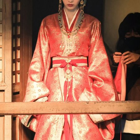 Where the Mask Ends ()