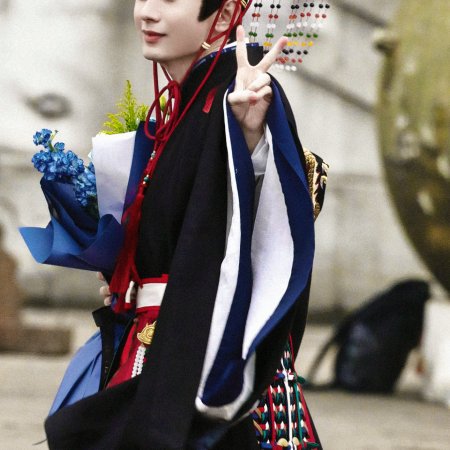 Liang Jing Shi Wu Ri (2026)