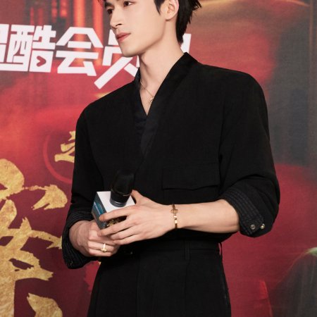 Unveil: Jadewind (2026)