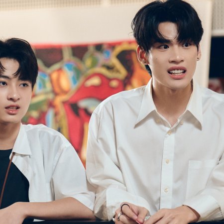 Duang with You (2026)