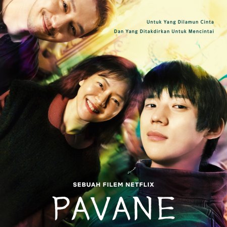 Pavane (2026)