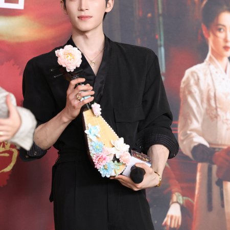 Unveil: Jadewind (2026)