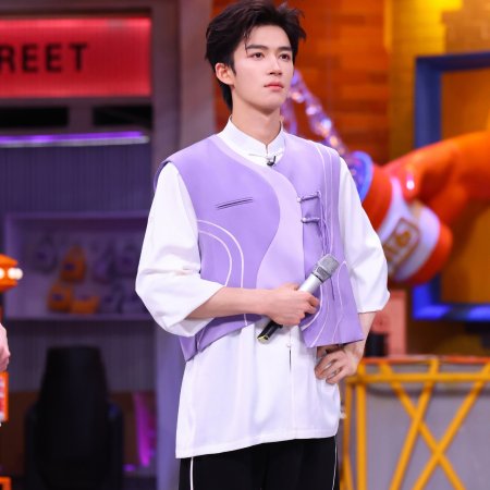 Unveil: Jadewind (2026)