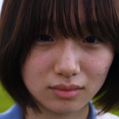 Rainy Blue Japanese Movie photo