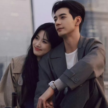 Love between Lines (2026)