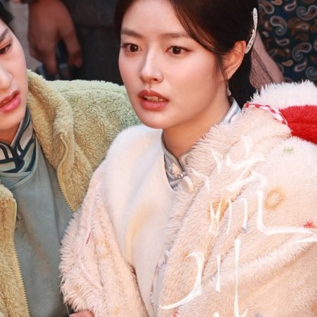 The Lament of Autumn ()