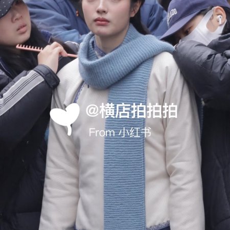 The Lament of Autumn ()