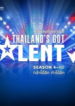 Thailand's Got Talent Season 4