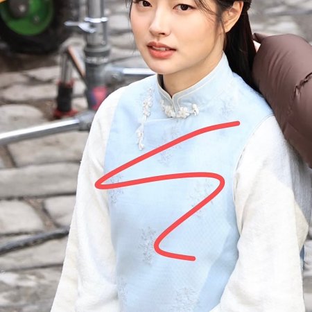 The Lament of Autumn ()