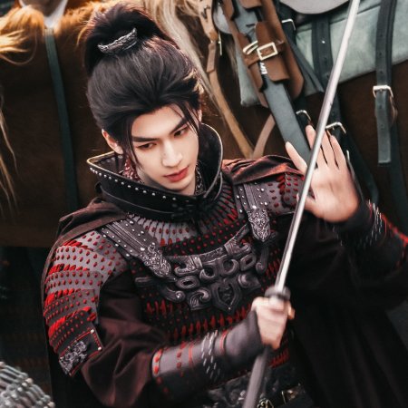 The Road to Glory ()